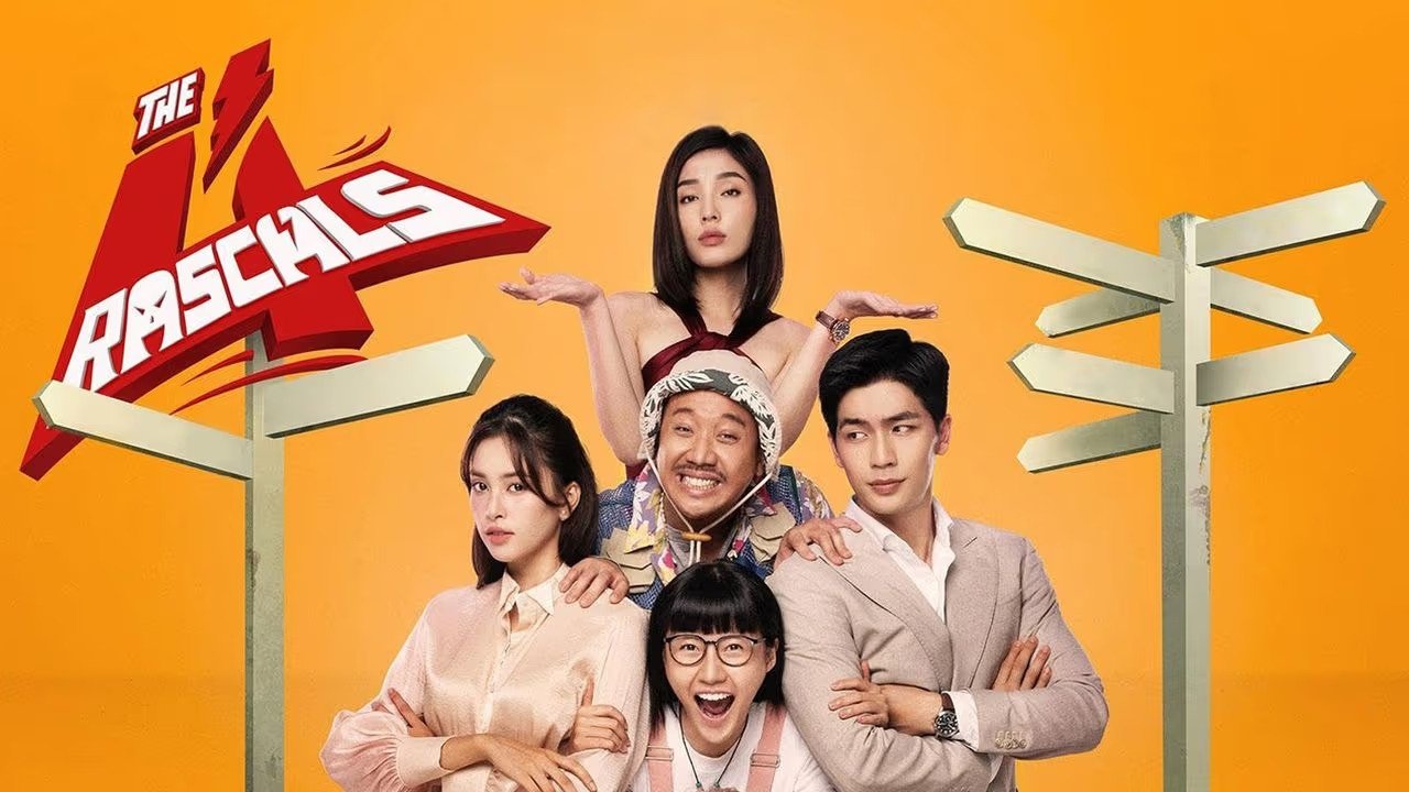 The 4 Rascals (2025) แก๊ง 4 ป่วน ม่วนสามเส้า
